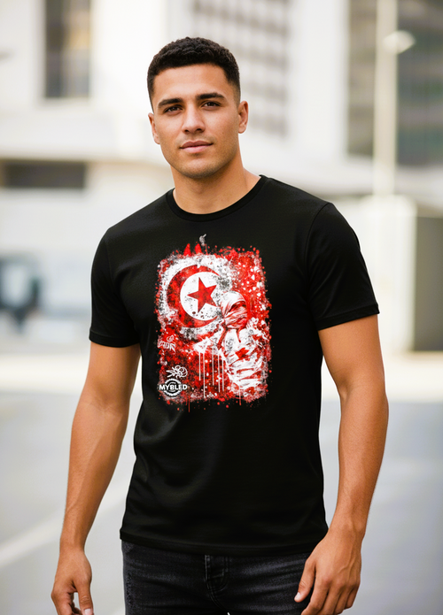 T-shirt MYBLED – TUNISIE